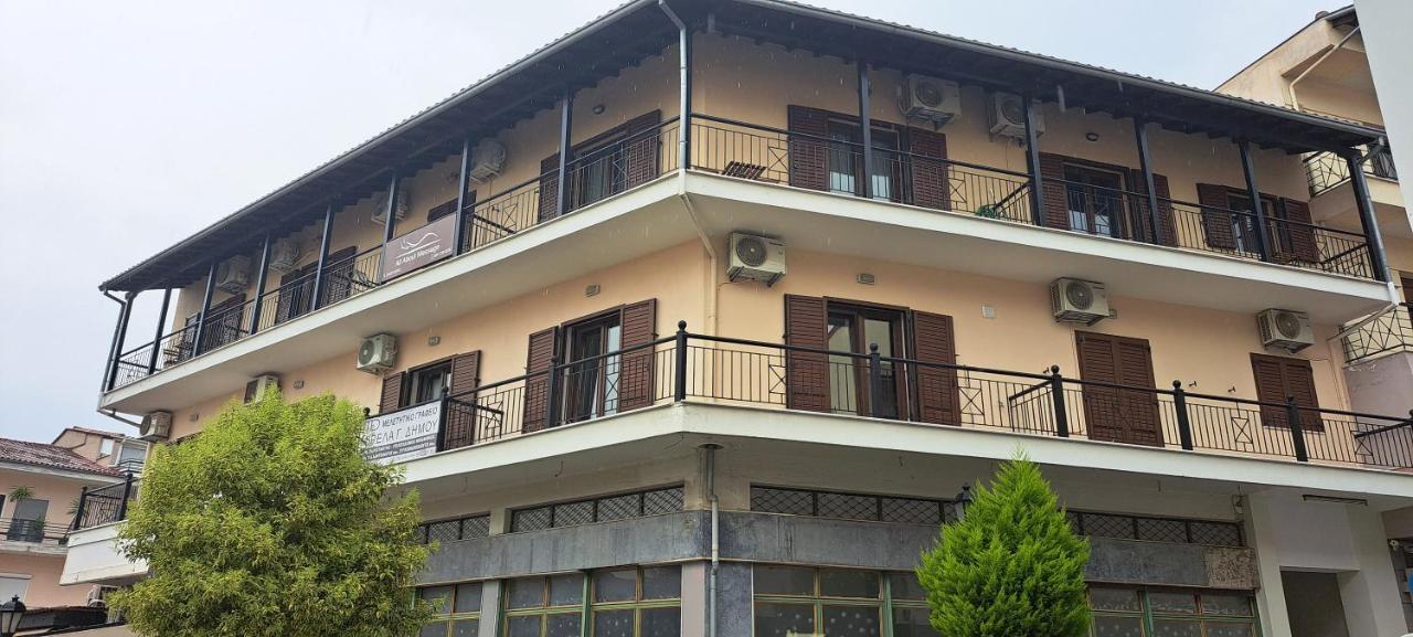 Oriente Suite Apartment Kalambaka Esterno foto
